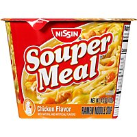 Nissin Souper Meal Ramen Noodle Soup Chicken Flavor With Vegetable Medley - 4.3 Oz - Image 2