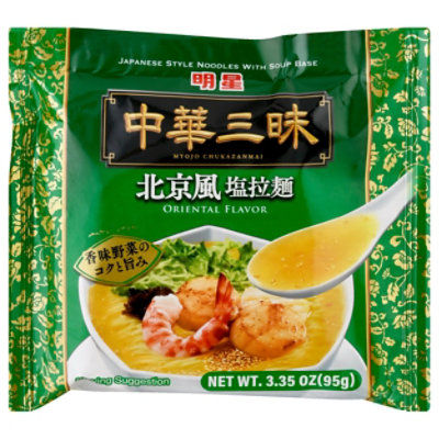 Myojo Chukazanmai Noodle With Soup Base Japanese Style Oriental - 3.54 Oz
