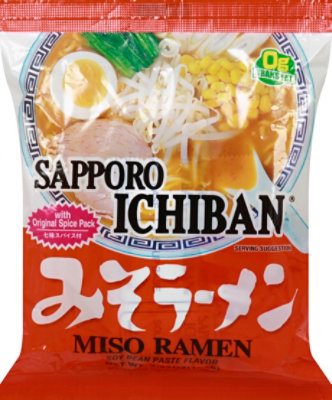 Sapporo Soup Ichiban Ramen Miso Cup - 3.5 Oz - Image 2