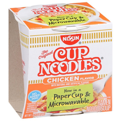 Nissin Cup Noodles Ramen Noodle Soup Chicken Flavor - 2.25 Oz - Image 3