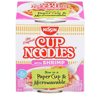 Nissin Cup Noodles Ramen Noodle Soup With Shrimp - 2.25 Oz - Image 1