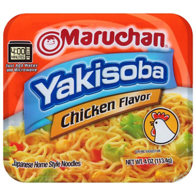 Maruchan Yakisoba Chicken Flavor - 4 Oz - Image 3