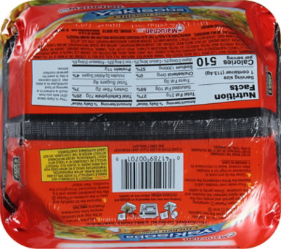 Maruchan Yakisoba Chicken Flavor - 4 Oz - Image 6