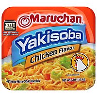 Maruchan Yakisoba Chicken Flavor - 4 Oz - Image 1
