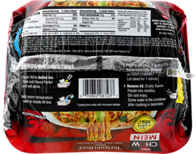 Nissin Chow Mein Noodle Premium Teriyaki Beef Flavor - 4 Oz - Image 3