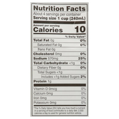 Signature SELECT Broth Chicken Reduced Sodium - 32 Oz - Image 3