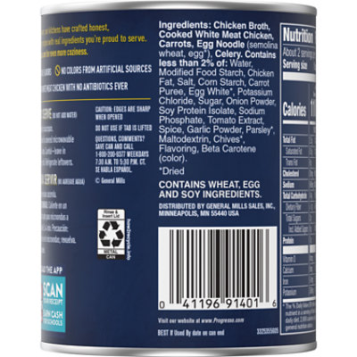 Progresso Rich & Hearty Soup Chicken & Homestyle Noodles - 19 Oz - Image 6