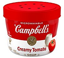 Campbells Soup Creamy Tomato - 15.4 Oz