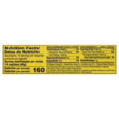 Goya Lentils - 16 oz - Image 3