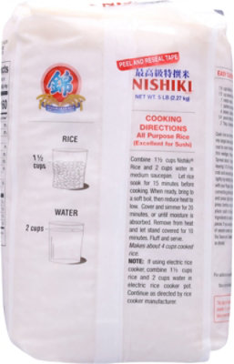 Nishiki Rice Medium Grain - 5 Lb - Image 5