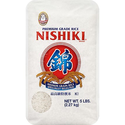 Nishiki Rice Medium Grain - 5 Lb - Image 2