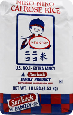 Sun Luck Rice Calrose Niko Niko - 10 Lb - Image 2