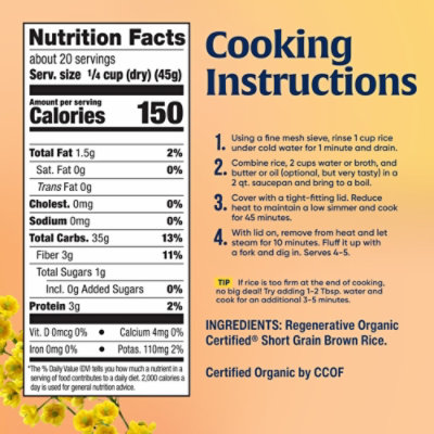 Lundberg Family Farms Regenerative Organic Certified Brown Short Grain Rice - 32 Oz - Image 5