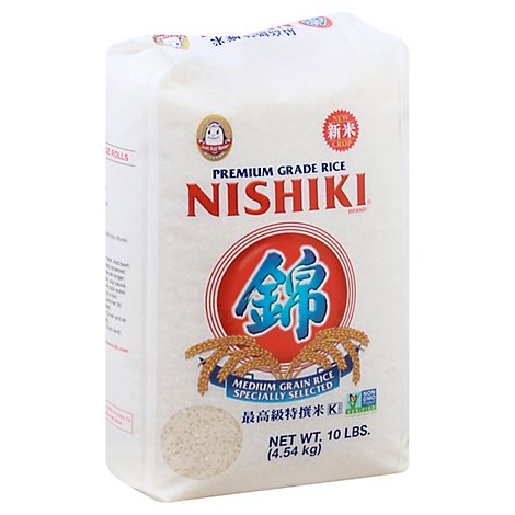 Nishiki Rice Medium Grain - 10 Lb