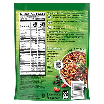 Knorr Spanish Rice Rice Sides - 5.6 Oz - Image 2