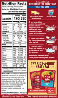 Rice-A-Roni Rice Chicken Flavor Lower Sodium Box - 6.9 Oz - Image 6