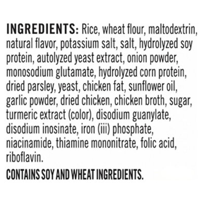 Rice-A-Roni Rice Chicken Flavor Lower Sodium Box - 6.9 Oz - Image 5