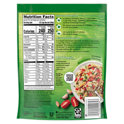 Knorr Rice Sides Rice Creamy Chicken - 5.7 Oz - Image 6