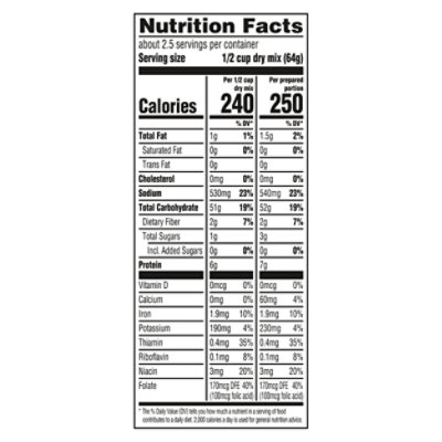 Knorr Rice Sides Rice Creamy Chicken - 5.7 Oz - Image 3