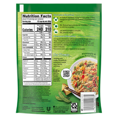 Knorr Asian Sides Chicken Fried Rice Dish - 5.7 Oz - Image 7