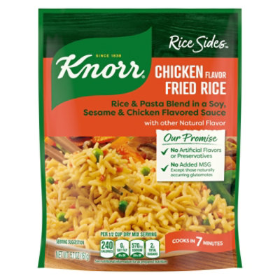 Knorr Asian Sides Chicken Fried Rice Dish - 5.7 Oz - Image 1