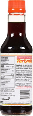 Kikkoman Marinade & Sauce Teriyaki - 10 Oz - Image 5
