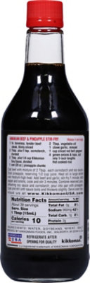 Kikkoman Soy Sauce - 20 Fl. Oz. - Image 2