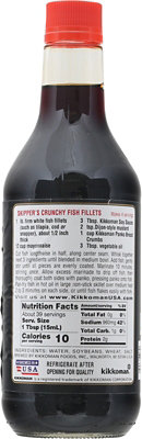 Kikkoman Soy Sauce - 20 Fl. Oz. - Image 6