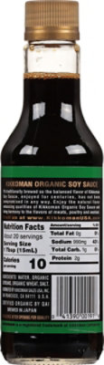 Kikkoman Soy Sauce Naturally Brewed Organic - 10 Fl. Oz. - Image 6