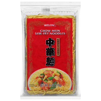 Wel-Pac Stir Fry Noodles Chow Mein - 6 Oz - Image 3