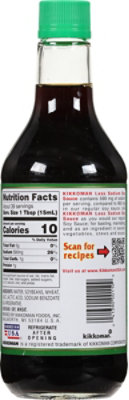 Kikkoman Soy Sauce Lite - 20 Fl. Oz. - Image 5