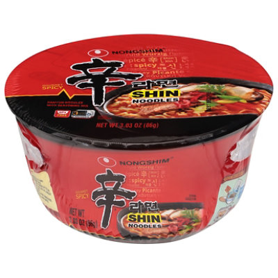 Nongshim Hot & Spicy Shin Bowl Noodle Soup - 3.03 Oz - Image 2