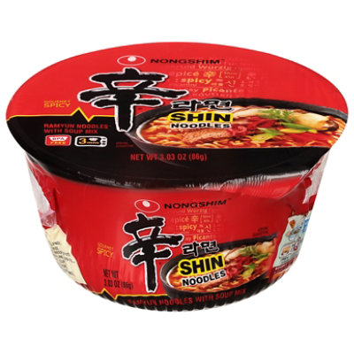 Nongshim Hot & Spicy Shin Bowl Noodle Soup - 3.03 Oz - Image 1