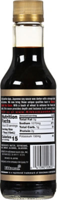 Kikkoman Tamari Soy Sauce - 10 Fl. Oz. - Image 6