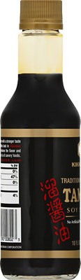 Kikkoman Tamari Soy Sauce - 10 Fl. Oz. - Image 2