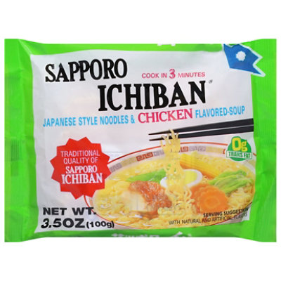Sapporo Ichiban Japanese Style Noodles Chicken Flavored Soup - 3.5 Oz - Image 3