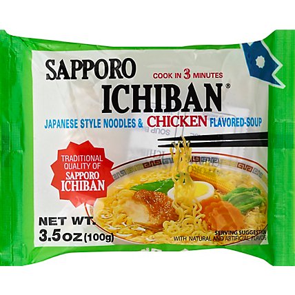 Sapporo Ichiban Japanese Style Noodles Chicken Flavored Soup - 3.5 Oz - Image 2