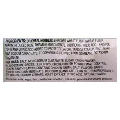 Sapporo Ichiban Japanese Style Noodles Chicken Flavored Soup - 3.5 Oz - Image 5