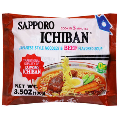 Sapporo Soup Ichiban Ramen Beef Cup - 3.5 Oz - Image 3
