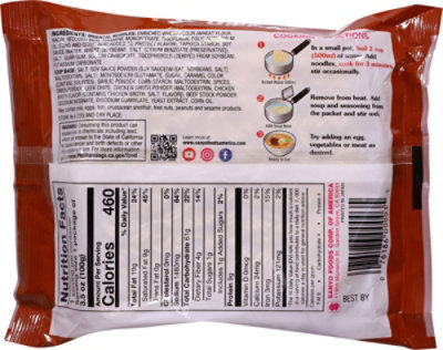 Sapporo Soup Ichiban Ramen Beef Cup - 3.5 Oz - Image 6