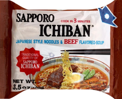 Sapporo Soup Ichiban Ramen Beef Cup - 3.5 Oz - Image 2