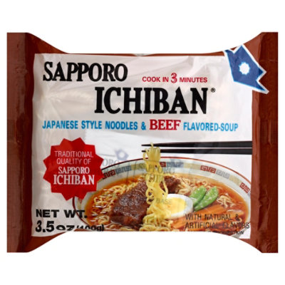 Sapporo Soup Ichiban Ramen Beef Cup - 3.5 Oz - Image 1