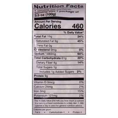 Sapporo Soup Ichiban Ramen Beef Cup - 3.5 Oz - Image 4