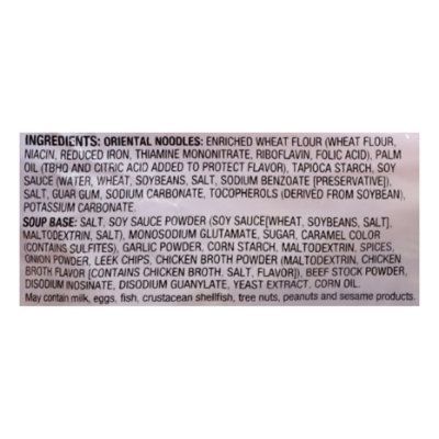 Sapporo Soup Ichiban Ramen Beef Cup - 3.5 Oz - Image 5