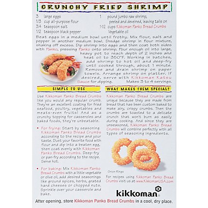 Kikkoman Bread Crumbs Japanese Style Panko - 8 Oz - Image 6
