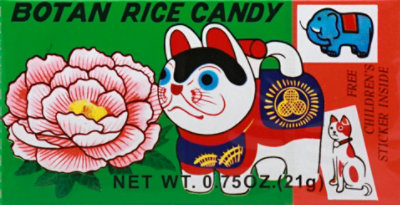 Botan Candy Rice - 0.75 Oz - Image 2