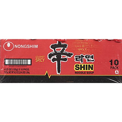 Nongshim Soup Shrimp Noodle Shin Ramyun - 4.23 Oz - Image 6