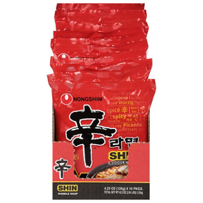 Nongshim Soup Shrimp Noodle Shin Ramyun - 4.23 Oz - Image 2