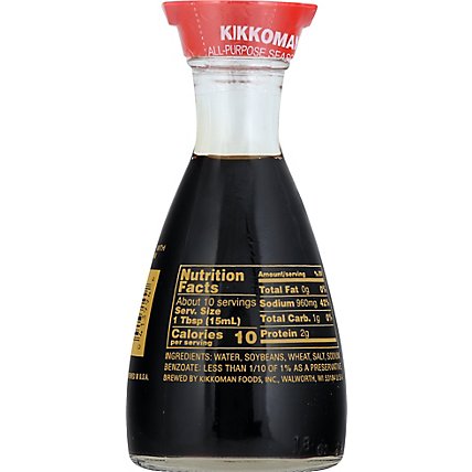 Kikkoman Soy Sauce Traditionally Brewed  Non GMO - 5 Fl. Oz. - Image 6