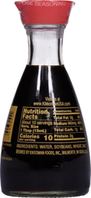 Kikkoman Soy Sauce Traditionally Brewed  Non GMO - 5 Fl. Oz. - Image 6